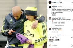 传奇致敬传奇！齐达内告别魔笛：高兴与你相遇，共同经历那些时刻