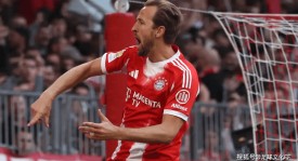 凯恩盛赞拜仁 “铁血意志”：卫冕德甲冠军，团队精神铸就荣耀