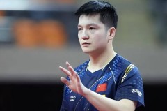 樊振东加盟德甲萨尔布吕肯，受到各界热议和期待