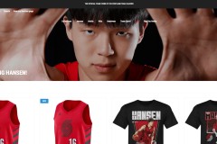 杨翰森波特兰开拓者球衣官网上架 售价1115&amp;1923元