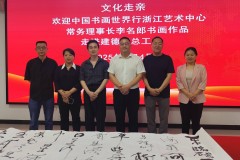 欧冠16强抽签揭晓：曼城再遇拜仁 阿森纳对阵波尔图成焦点